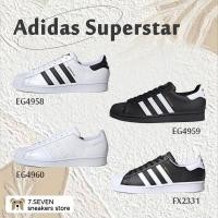 ราคา พร้อมส่ง รองท้า Adidas originals superstar ของแท้100 (26101531380)