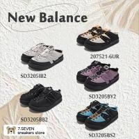 ราคา ของแท้100 รองเท้า NEW BALANCE CRV Mule V2 SD3205IB2 SD3205BY2 SD3205BB2 SD3205BS2 207521 6UR (24931557863)