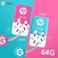 ราคา แฟลชไดร์ฟ hp แฟลชไดรฟ์การ์ตูน 32GB 64GB 128GB USB Flashdrive 2 0 (4848863144)