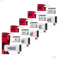 ราคา Kingston DT50 แฟลชไดรฟ์ USB 8GB 16GB 32GB 64GB 128GB (23056842032)