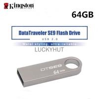 ราคา Kingston โลหะ Pendrive 128GB 64GB 32GB 16GB 8GB 1GB DataTraveler SE9 ดิจิตอล USB 2 0 (27859472637)