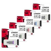 ราคา Kingston DT50 แฟลชไดรฟ์โลหะ USB 2 0 16GB 32GB 64GB 128GB 8GB (22187398839)