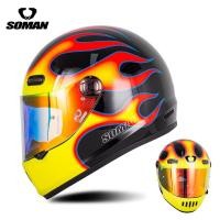 ราคา Soman ใหม่ขี่รถจักรยานยนต์หมวกกันน็อคแข่ง Retro หมวกกันน็อคเต็มใบชายและหญิงบุคลิกภาพหมวกนิรภัยรถจักรยานยนต์ H9 (29654728855)