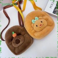 ราคา กระเป๋าสะพาย JUONUYIE กระเป๋าสะพายข้างตุ๊กตาหมี กระเป๋าสตางค์ลายการ์ตูน Capybara น่ารักเด็กผู้หญิง (29108679041)