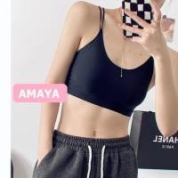 ราคา AMAYA สปอร์ตบรา รุ่น 2112 Sportbra สปอร์ตบราฟรีไซส์ (17979728862)
