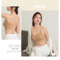 ราคา AMAYA สปอร์ตบราโยคะ D980 ไร้ขอบ ไร้โครง บรา สายเดี่ยว กระชับ ใส่สบาย สินค้าพร้อมส่ง (27253364849)