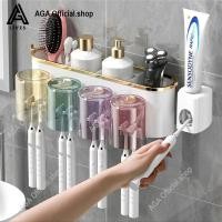 ราคา ชั้นวางของ ที่เก็บแปรงสีฟัน ที่บีบยาสีฟันอัตโนมัติ แบบดูดติดผนัง มีให้เลือกหลายแบบ ที่วางของในห้องน้ำ ที่ใส่แปรงสีฟัน (29907410634)