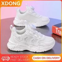 ราคา รองเท้าผ้าใบ ผ้าตาข่าย ระบายอากาศได้ดี สีขาว แฟชั่นทันสมัย สําหรับเด็กนักเรียนผู้ชาย และผู้หญิง (25114715171)