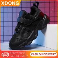 ราคา 2024 ใหม่ ระบายอากาศได้ รองเท้าผ้าใบเด็ก เด็กชาย ตาข่าย รองเท้านักเรียนหญิงสีดำ พื้นรองเท้าอีวา น้ำหนักเบา กำลังวิ่ง (24877665925)