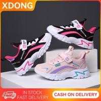 ราคา รองเท้าเด็กผู้หญิง ตะขอและห่วง ตาข่าย รองเท้าผ้าใบเด็กผู้หญิง พร้อมส่ง แฟชั่น (11396943222)