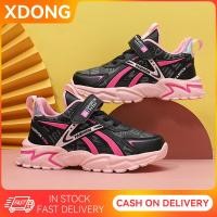 ราคา รองเท้าผ้าใบเด็กแฟชั่นกันน้ำหนัง Velcro รองเท้าวิ่งสำหรับเด็กผู้หญิง (19882502440)