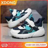 ราคา รองเท้าเด็ก รองเท้าผ้าใบเด็ก เด็กชาย 2024 รองเท้าวิ่งตาข่ายแฟชั่นเกาหลี (27757571402)
