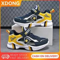 ราคา รองเท้าผ้าใบ รองเท้ากีฬา ผ้าตาข่ายกลวง ระบายอากาศได้ดี น้ําหนักเบา แฟชั่นฤดูร้อน สําหรับเด็กผู้ชาย 2024 (25075962401)