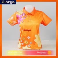 ราคา ความรุ่งโรจน์ ดีไซน์ใหม่สีม่วงสีส้มลายดอกบัวดอกไม้ไล่ระดับสีฟ้า เสื้อโปโลสไตล์ไทยสําหรับผู้ชายและผู้หญิง ไม่จํากัดเพศ ออกแบบ (29258609584)