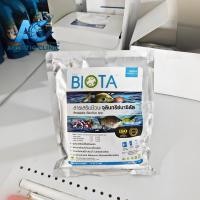 ราคา BIOTA ไบโอต้า 500g จุลินทรีย์แก้น้ำเขียว น้ำหนืด ลดเลนก้นบ่อ สำหรับบ่อกุ้ง ปลา พร้อมใช้ไม่ต้องหมัก (29859075581)