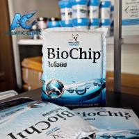 ราคา ไบโอชิป Biochip จุลินทรีย์ กำจัดของเสียที่พื้นบ่อ บ่อกุ้ง บ่อปลา บรรจุ 1กก (16964912669)