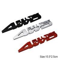 ราคา สติ๊กเกอร์ติดรถ SUV ขับเคลื่อนสี่ล้อ 4WD FULL TIME สติ๊กเกอร์ตัวถังโลโก้รถ Jeep Wrangler สติ๊กเกอร์เข็มทิศ (27755695247)