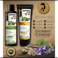 ราคา แท้ ส่งฟรี แชมพูสมุนไพรสูตรคุณยาย 7in1 ปลูกผมดก แก้หัวล้าน กระตุ้นการเกิดผมใหม่เร่งผมยาวผมดกดำลดผมร่วงผมบางรังแคเชื้อรา (27208644604)