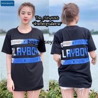 ราคา พร้อมสต็อก Playboy เสื้อยืดลําลองผู้หญิงเสื้อยืดแฟชั่นเสื้อยืดลําลองหลวมO คอเสื้อยืดOriginal Jersey (28304990389)