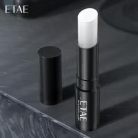 ราคา Sadoer Mens Lip Balm Moisturizing Lips Moisturizing Non Greasy Lip Care Male God Development 7 (29408956432)