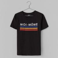 ราคา เสื้อยืด BERSHKA แท้ 100 (19208694287)
