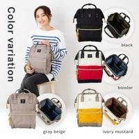 ราคา กระเป๋า ANELLO Small รุ่น CROSS BOTTLE แท้ (27956537327)