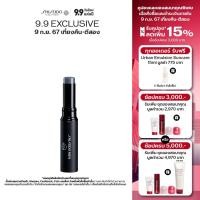 ราคา SHISEIDO Men Moisturizing Lip Creator Tint (23153429738)
