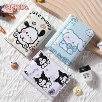 ราคา Guzheng กระเป๋าสตางค์ใบสั้น หนัง PU Multi slot กระเป๋าสตางค์สามพับ การ์ตูน Kuromi Pochacco Cinnamoroll ที่ใส่บัตรอเนกประสงค์ผู้หญิง (29458344436)