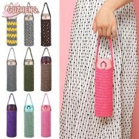 ราคา กระเป๋าแขนถ้วย กุจเฉิง ทําด้วยมือพร้อมสายคล้องฝาครอบขวดน้ําแบบพกพานํามาใช้ใหม่ถักขวดน้ํา ค มาถึง กระเป๋าอุปกรณ์เสริมขวดน้ํา (28508940338)