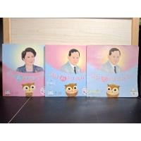ราคา ฉันรักในหลวง ฉันรักพระราชินี นิทานเพื่อนรัก หนังสือมือสอง (27003467138)