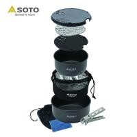 ราคา Soto Navigator Cook Set SOD 501 ชุดหม้อ เดินป่า แค้มปิ้ง 9ชิ้น (24517166919)