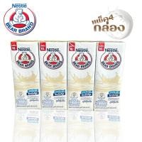 ราคา นมตราหมีUHT รสจืด Nestle ขนาด165มล กล่อง กล่องสีขาว 1แพ็คมี4กล่อง ราคา 1แพ็ค (26656379684)
