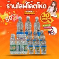 ราคา ส่งฟรี ส่วนลด50 รวมตะกร้า น้ำส้มสายชู ตราเอ็นพี 700มล 300มล น้ำส้มสายชู ตรารวมรส300มล สินค้าพร้อมส่ง (24285208348)