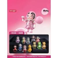 ราคา ของแท้ Popmart POPMART MEGA SPACE MOLLY 100 Anniversary Series 3 Mystery Box Gift Decorative สินค้าตกแต่งบ้าน (24734292721)
