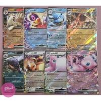 ราคา Pokémon card การ์ดโปเกม่อน ex การ์ดระดับ RR จากชุด โปเกมอนการ์ด 151 (19891359250)