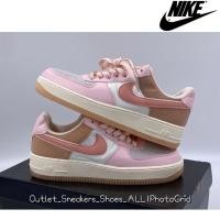 ราคา รองเท้า Nike Air Force 1 Women ส่งฟรี (20822418859)