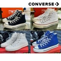 ราคา รองเท้า Converse All Star Chuck Taylor High ส่งฟรี (20504353995)