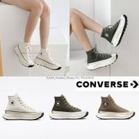 ราคา รองเท้า Converse Chuck 70 At cx Future Comfort Women ส่งฟรี (19949099865)