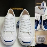 ราคา รองเท้า Converse Jack Purcell Made in Japan ส่งฟรี (12475500537)