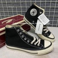 ราคา รองเท้า Converse Chuck Taylor Japan Sneakers ส่งฟรี (8903491065)