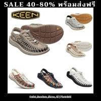 ราคา รองเท้าแตะรัดส้น KEEN UNEEK Women ของแท้ พร้อมส่งฟรี (20782350060)
