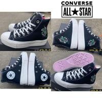 ราคา รองเท้า Converse Chuck Taylor All Star Lift Hi Crystal Energynoir Women ส่งฟรี (20470295900)