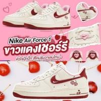 ราคา รองเท้า Nike Air Force 1 Low Valentine s Day ส่งฟรี (15296647382)