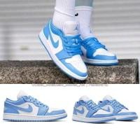 ราคา รองเท้า Nike Air Jordan 1 Low UNC ใส่ได้ทั้ง ชาย หญิง ส่งฟรี (23970790809)