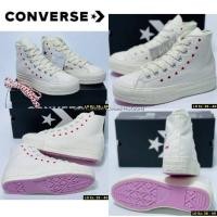 ราคา รองเท้า Converse Chuck Taylor All Star Lift Crafted With Love White Women ส่งฟรี (23915743685)