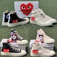 ราคา รองเท้า Converse Chuck Taylor All Star Play High ใส่ได้ทั้ง ชาย หญิง ส่งฟรี (23074793110)