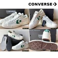 ราคา รองเท้า Converse One Star All Star ใส่ได้ทั้ง ชาย หญิง ส่งฟรี (22839629202)