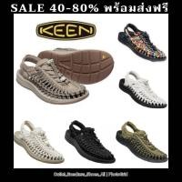 ราคา รองเท้าแตะรัดส้น KEEN UNEEK Unisex ใส่ได้ทั้ง ชาย หญิง ของแท้ (22449657551)