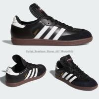 ราคา รองเท้า Adidas Samba Classic Unisex ส่งฟรี (22346120611)
