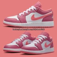 ราคา รองเท้า Nike Air Jordan 1 Low Desert Berry GS Women ผู้หญิง ของแท้ พร้อมส่งฟรี (22277865142)